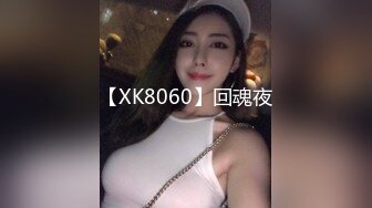 操大屁股97女孩