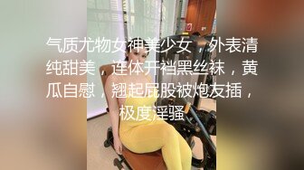 【新片速遞】  东北妈妈 叫 啊啊 老公 舒服 操我 别录脸 没录脸你还往处发啊 欠操我要操 逼痒老公 大奶子 稀毛鲍鱼 抠的骚水喷不停