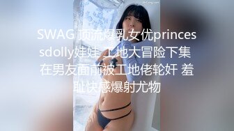 爆乳最美御姐 抖奶诱惑【花栀】灵魂舞秀~跳蛋自慰~自慰连喷【78v】 (14)