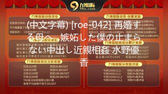 【新片速遞】 尝尝新鲜刺激感，征得骚逼老婆同意❤️约了个素质单男回家里来一起操她！那骚销魂样❤️就像当年我破她处女时候一样淫荡销魂！