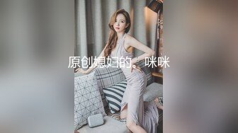 ⚫️⚫️最新9月订购，火爆OF网红情侣【Sofia】福利私拍①，国人小伙为国争光，各种玩肏哥伦比亚白人