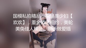 欲女化妆师误入AV片场，资深男优传授性爱技巧林思妤