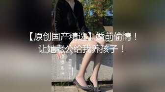 SWAG 一个女孩在粉红色的内裤和白色袜子享有充满激情的性爱