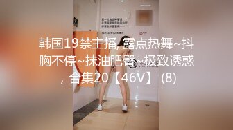 709ENDS-132 素人女子 アイラ(仮) ①