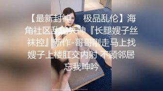 女人味十足的人妖和型男犹如恋人一样亲密接吻爱抚毒龙舔菊湿漉漉的操后门激情爆射