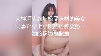 与18岁表妹的日常第一部