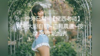  宾馆偸拍花臂男约炮极品大奶服装店美女店主，呻吟声好销魂