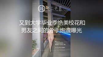 小骚货被我在楼道里不停后入 淫荡不堪