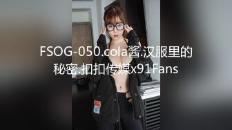 约草美少妇 连体镂空黑丝身材苗条大长腿抽送出好多分泌物