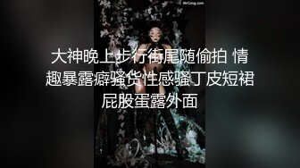 大奶妹子口交啪啪做爱淫叫