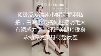 《台湾情侣泄密》身材很赞的美女和男友之间的炮影遭曝光 (2)