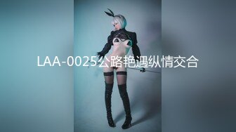 白虎肥穴蜜汁女神 娜娜NANA 最新长片  给老公的礼物  淫语不停催精内射