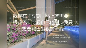 表面清纯眼镜大奶小媳妇和男友双人啪啪直播大秀诱人肚兜半露乳房爱爱扭动身体奶子上下晃动真是馋人啊