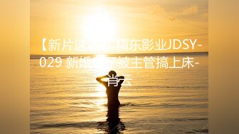 【3_3】18岁少年被俩大叔灌醉,无套轮上开苞雏菊