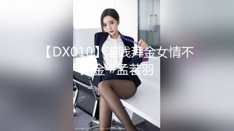 2023-1-27酒店钟点房偷拍大学生情侣开房小哥草完逼给女友背上擦药