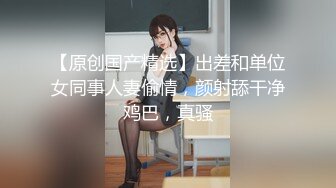 韩妹 丰满 白晰的女人 样貌清纯甜美 灵动苗条曼妙身姿娇媚动人