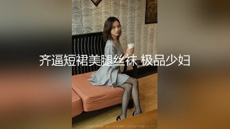 无套爆操操97白嫩女友 合作私！