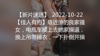 胖叔炮房-10 找了个妹妹在炮椅上舔逼，吸了一嘴毛，内射极品骚逼