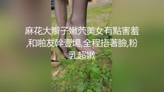 这也太大胆了！在人来人往的会所里偷偷做爱（简阶有惊喜）