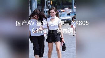  熟女阿姨偷情 爽不爽 宝贝 嗯 叫老公 穿着黑丝连体情趣衣和小伙69啪啪 操的好舒坦 老公叫不停