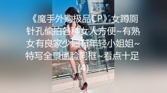 新流出酒店偷拍帅气小哥亲自调教女友爱爱姿势 妹子趴着一边看视频一边挨屌爽歪歪 