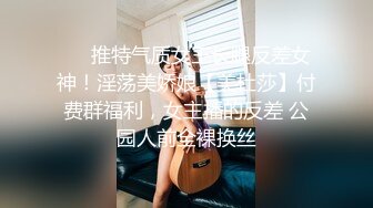 JJAA-014 20歲♀真性女同經營的熟女人妻專門店 海之家女同沙龍4【中文字幕】