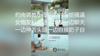 夜总会女厕全景偷拍几个时髦小姐姐各种姿势嘘嘘各种美鲍鱼完美呈现2 (2)