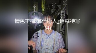  操漂亮美眉 妹子吃鸡 被操 小贫乳 身材娇小 完美露脸