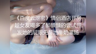 漂亮美眉吃鸡啪啪 皮肤白皙 鲍鱼粉嫩 被大肚男无套输出 小肚子射一点再插入鲍鱼内射