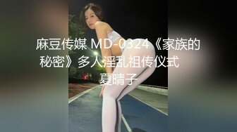 颜值不错骚气少妇情趣女仆装和炮衣啪啪，口交掰穴特写抽插猛操，再用跳蛋自慰非常诱人