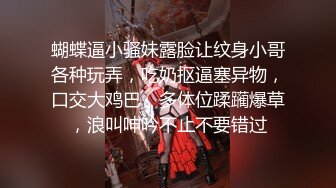 年轻小导演潜规则女演员