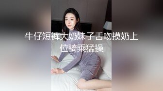 宏翔被胡子大叔爽玩,口完鸡巴又被强行接吻,让他尝尝自己的鸡巴是什么味道