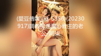 【新片速遞 】《最新流出✅女神泄密》露脸才是王道！万人求档Onlyfans人形清纯母狗反差婊Bjbu私拍大波肥臀居家各种道具紫薇