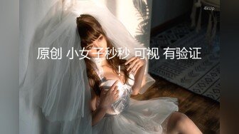 芭比女神究极梦幻粉乳辛尤里,激啪蹂躏情色女王