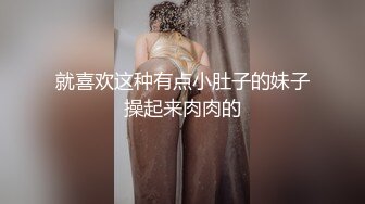 骚逼等你操禁止内容出售高清视频