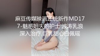 【05学妹】校花女神! 突破尺度~脸逼同筐~抠穴自慰~流白浆!