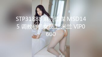 【自整理】老公常年不在家的美人妻，寂寞难耐只好用假鸡巴来给小逼解痒！KellyAleman Solo最新大合集【114V】 (50)