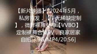 -大胸人妻洗完澡与炮友开干 黑色纱衣性感迷人 激情舌吻啪啪啪