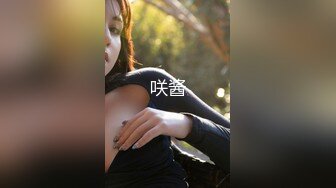 【OOXXBLACK】约炮大神00后165美腿嫩模，也下海了还无套内射了，上帝视角完美欣赏！