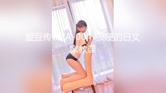 极品美女1v5，五名老司机连续打桩美女不落下风