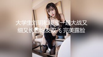 【新片速遞】 漂亮大奶女友 好累 该你操我了 上位全自动太累 求被操 无毛鲍鱼 大奶子哗哗 怼的很舒坦 