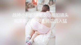 蜜桃影像傳媒 PME067 下流外甥女主動求操 李慕