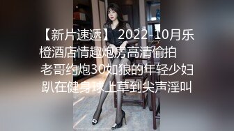 [2DF2]播音系美少女，高颜值女神大长腿，沙发抠穴啪啪一小时只约高端【水印】 - soav(5255139-8081311)_evMerge [BT种子]