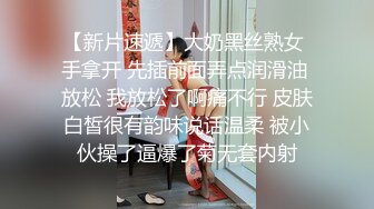 果凍传媒-極品輕熟女 第一次與他人做愛體驗失禁快感墮落 李萍