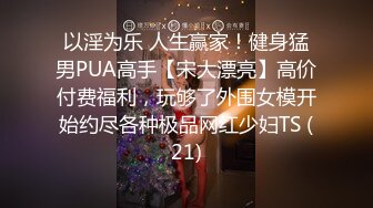 JUY-868 24小時都要女婿巨屌岳母誘惑 青木玲[中文字幕]