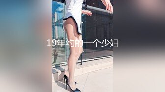 STP23349 漂亮眼睛有点像混血红唇美女  露臀白网袜电臀诱惑  拨开内裤露多毛小穴  手指拍打大量出水  顶级美腿