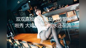 天美傳媒TM0163親兄弟換妻4P