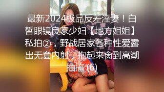   淫妻 两个快枪手 单男貌似几年没碰女人 又猛又快 妻子不满足绿帽补枪 射的更快