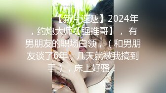 小哥的乖乖小可爱女友全程露脸在镜头前让小哥玩，亲着小嘴玩奶子抠逼，攥着小哥的鸡巴呻吟，让小哥抗腿抽插