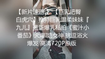   绿帽淫妻性爱狂核能重磅绿帽男带闷骚老婆异性SPA番外篇 齐上阵双操爆插爽翻天